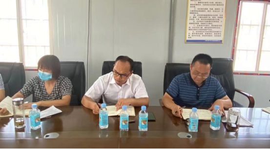 9.18駐馬店市產(chǎn)業(yè)投資集團(tuán)有限公司(第三季度項(xiàng)目交流互評會新聞稿)--定稿286.png 9.18駐馬店市產(chǎn)業(yè)投資集團(tuán)有限公司(第三季度項(xiàng)目交流互評會新聞稿)--定稿286.png