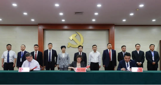 9.28簽約儀式新聞稿(1)425.png 9.28簽約儀式新聞稿(1)425.png