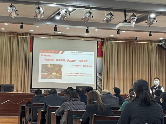 11.30開展消防培訓(xùn)會活動380.png 11.30開展消防培訓(xùn)會活動380.png