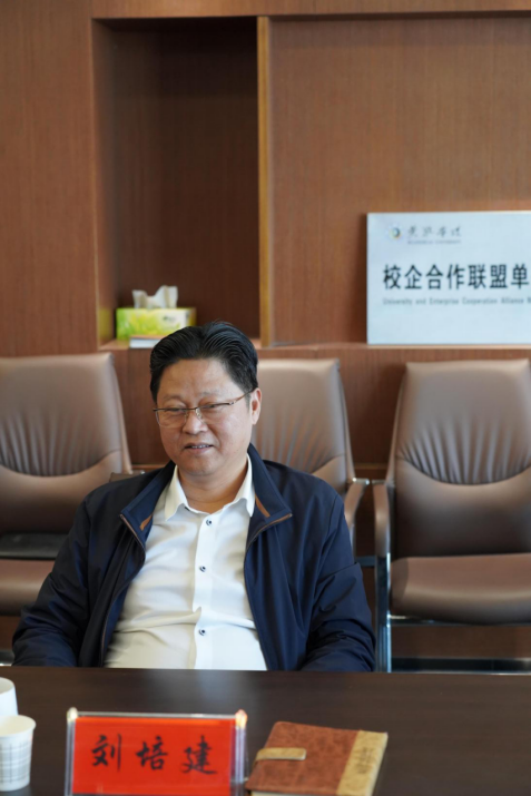 11.29中國銀行到訪產(chǎn)業(yè)集團(tuán)268.png 11.29中國銀行到訪產(chǎn)業(yè)集團(tuán)268.png