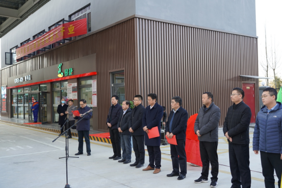 駐馬店石化銷售有限責(zé)任公司金頂山路加油站正式開業(yè)慶典儀式舉行(2)(1)(1)251.png 駐馬店石化銷售有限責(zé)任公司金頂山路加油站正式開業(yè)慶典儀式舉行(2)(1)(1)251.png