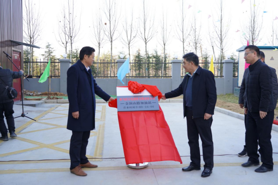 駐馬店石化銷售有限責(zé)任公司金頂山路加油站正式開業(yè)慶典儀式舉行(2)(1)(1)1013.png 駐馬店石化銷售有限責(zé)任公司金頂山路加油站正式開業(yè)慶典儀式舉行(2)(1)(1)1013.png