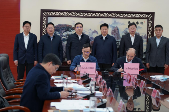 20220215定稿-駐馬店市人民政府與河南投資集團(tuán)簽署戰(zhàn)略合作協(xié)議新聞稿674.png 20220215定稿-駐馬店市人民政府與河南投資集團(tuán)簽署戰(zhàn)略合作協(xié)議新聞稿674.png
