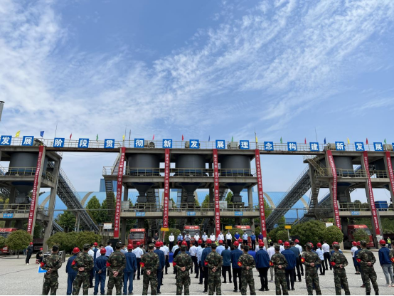 5.25市產(chǎn)業(yè)集團駐馬店市礦產(chǎn)資源企業(yè)托管工作組舉行礦產(chǎn)資源企業(yè)復(fù)工復(fù)產(chǎn)開工儀式（新聞稿）489.png