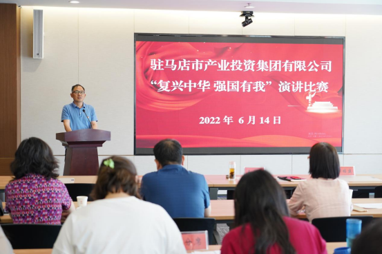 6.17演講比賽新聞稿814.png 6.17演講比賽新聞稿814.png