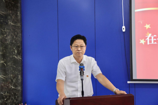 駐馬店市涉案礦產(chǎn)資源企業(yè)托管工作組舉辦能力作風(fēng)建設(shè)主題黨課暨集體廉政談話會(huì) 新聞稿 6.22688.png 駐馬店市涉案礦產(chǎn)資源企業(yè)托管工作組舉辦能力作風(fēng)建設(shè)主題黨課暨集體廉政談話會(huì) 新聞稿 6.22688.png