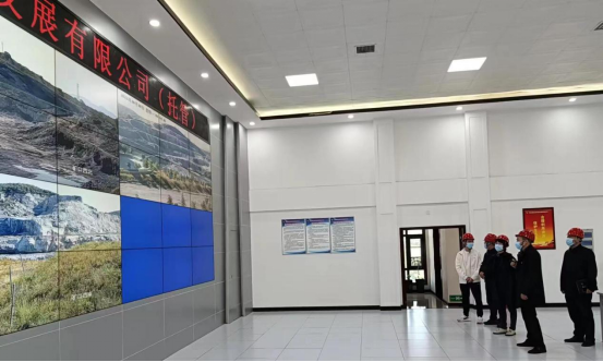 市產(chǎn)業(yè)集團(tuán)開(kāi)展集團(tuán)托管礦產(chǎn)資源企業(yè)安全生產(chǎn)檢查工作V2.0(3)134.png