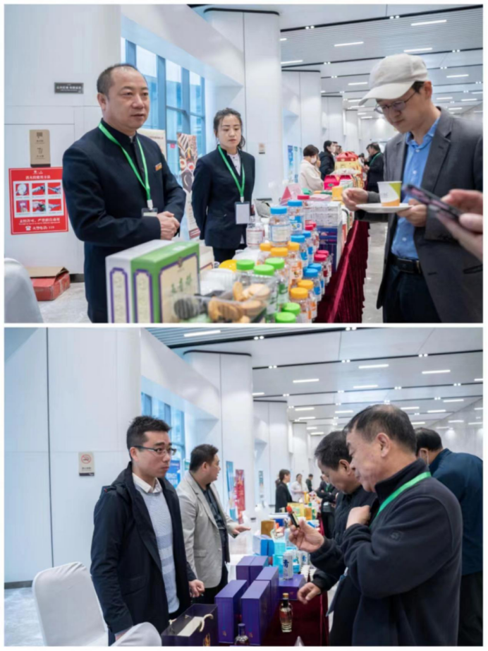 第二屆中國藥食同源發(fā)展論壇暨中國藥谷(駐馬店)首屆創(chuàng)新發(fā)展峰會在駐馬店市成功舉辦1541.png 第二屆中國藥食同源發(fā)展論壇暨中國藥谷(駐馬店)首屆創(chuàng)新發(fā)展峰會在駐馬店市成功舉辦1541.png