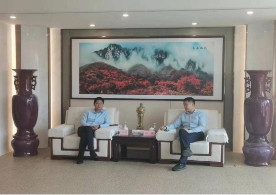 市產(chǎn)業(yè)集團(tuán)赴鄭州與9家金融機(jī)構(gòu)洽談業(yè)務(wù)簡訊 (2)379.png 市產(chǎn)業(yè)集團(tuán)赴鄭州與9家金融機(jī)構(gòu)洽談業(yè)務(wù)簡訊 (2)379.png