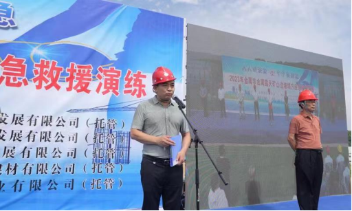 以演筑防 以練為戰(zhàn) 提高事故應急處置能力1084.png