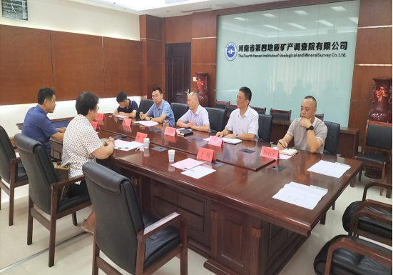 8.22 市水利設計公司與省地礦四院舉行戰(zhàn)略合作簽約儀式159.png