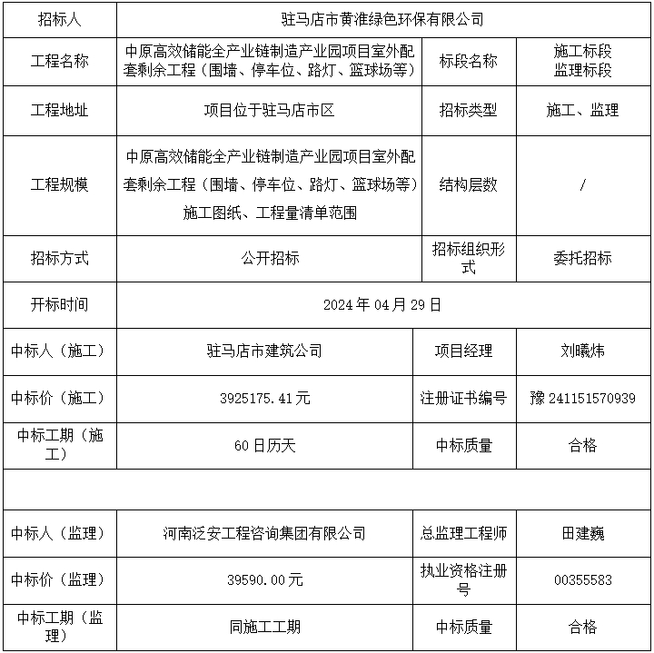 111111111111111111111111111.png 111111111111111111111111111.png