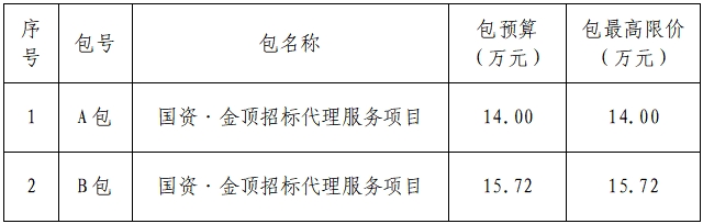 222222222222222222222222222.png 222222222222222222222222222.png