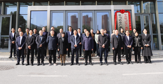 2025.11.9集團喬遷新聞稿693.png 2025.11.9集團喬遷新聞稿693.png