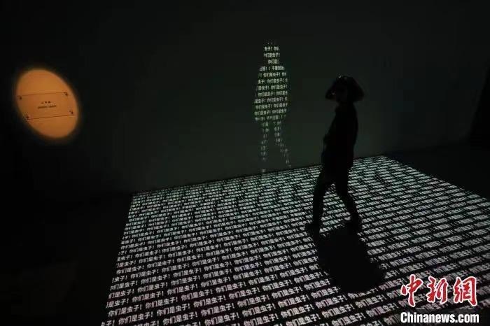 資料圖：《三體·時空沉浸展》場景。張亨偉 攝