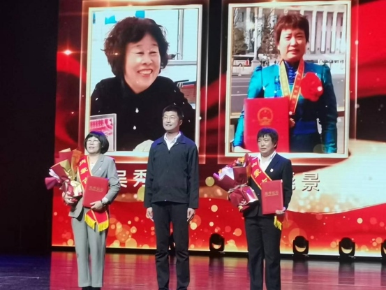 今日，他們被表彰1315.png