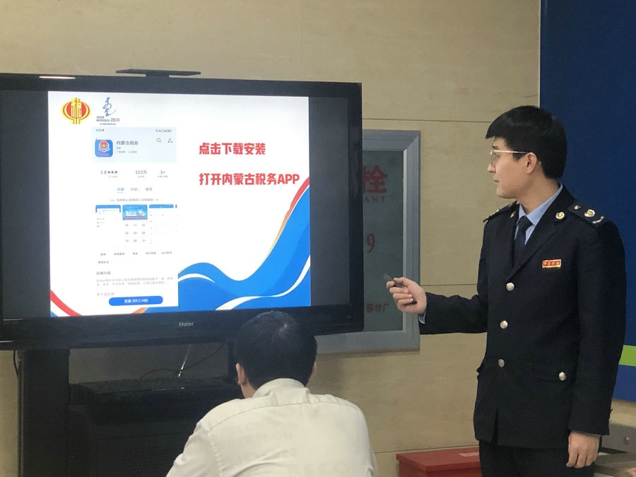 中共黨員、一等功榮立者王曙光不畏嚴(yán)寒，挑戰(zhàn)自我（王鵬）.jpg