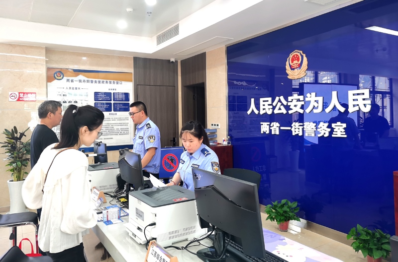 中國式現(xiàn)代化的長三角實(shí)踐|進(jìn)一扇門，辦兩省事——“跨區(qū)域聯(lián)辦”這里有“樣”！