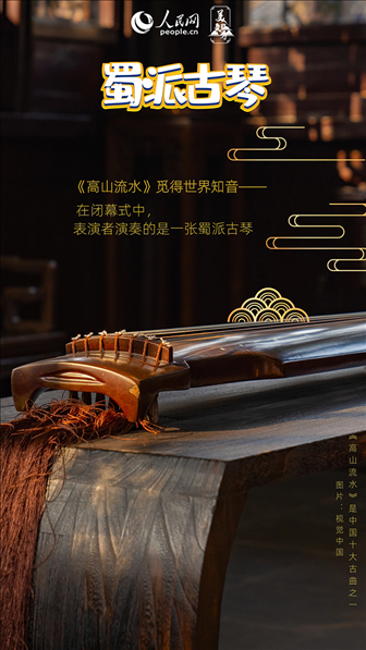 制圖：魯婧、高榮（實(shí)習(xí)生）