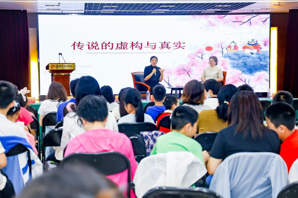 經(jīng)典閱讀進社區(qū)——十月少年文學創(chuàng)享會走進裕中東里。主辦方供圖