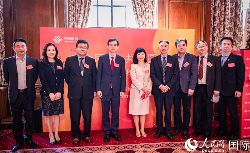 圖為部分嘉賓合影。人民網(wǎng) 郭錦標(biāo)攝