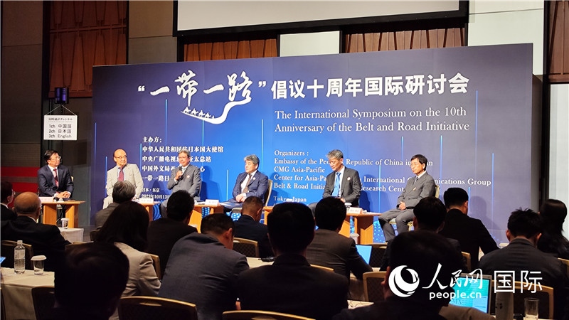 分論壇現(xiàn)場。人民網(wǎng) 蔣曉辰攝