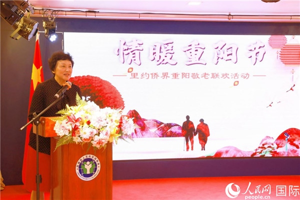 當?shù)貢r間10月23日，國務院僑務辦公室主任陳旭（中）在巴西里約熱內(nèi)盧出席國務院僑辦代表團與里約僑界座談會。 王天聰 攝