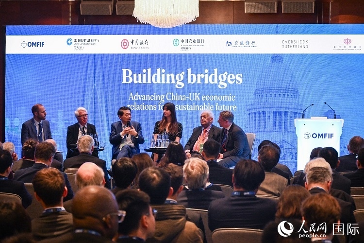 論壇現(xiàn)場。人民網(wǎng) 郭錦標攝