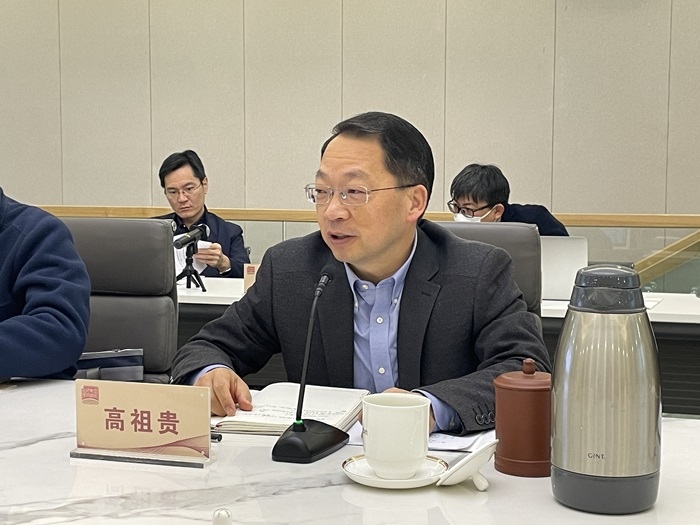中共中央黨校（國家行政學院）國際戰(zhàn)略研究院院長、教授高祖貴致辭。主辦方供圖