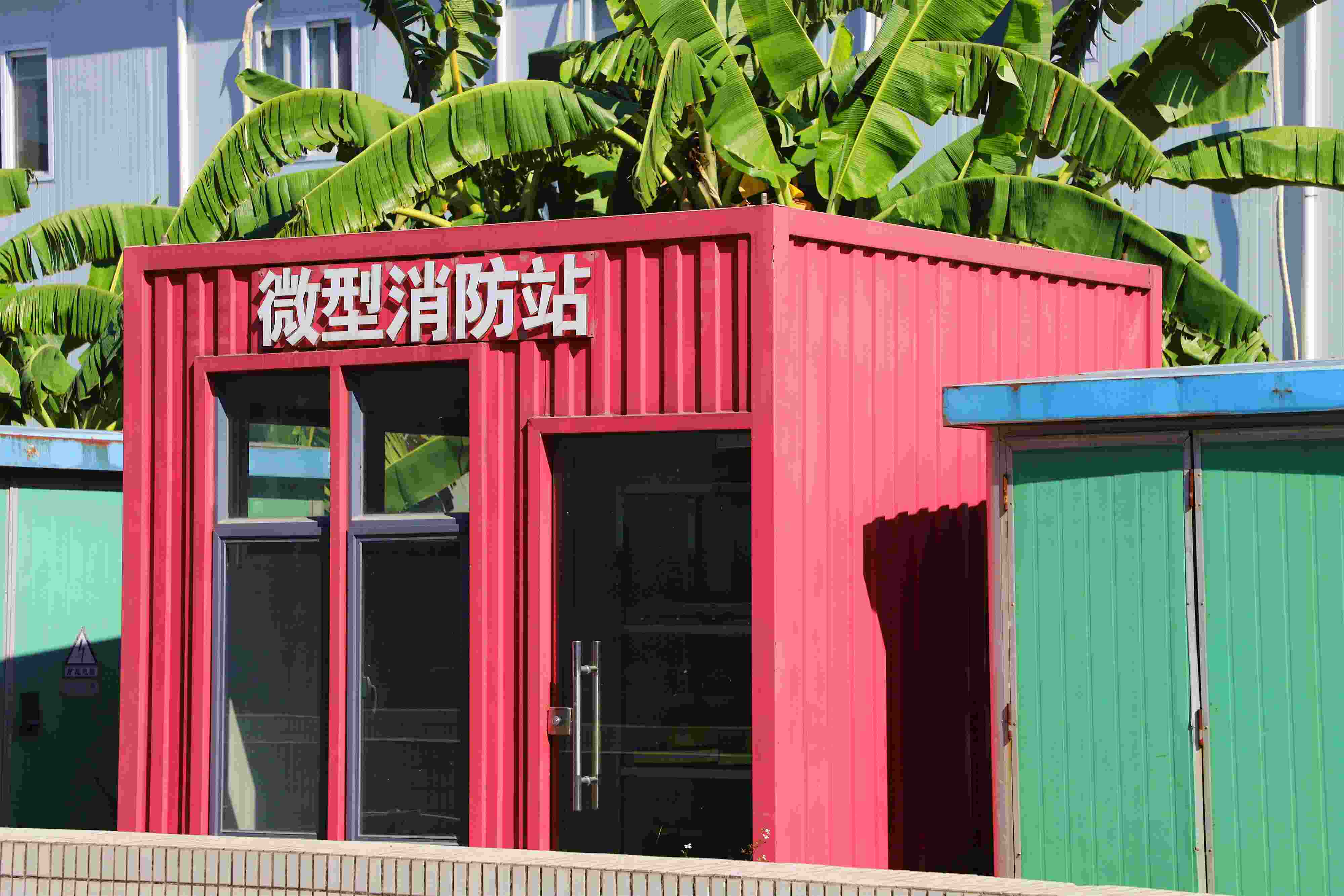 深圳龍崗區(qū)的微型消防站。