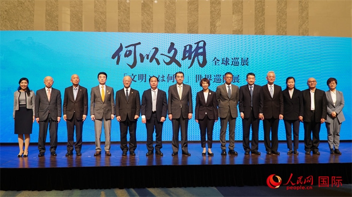 嘉賓合影。人民網(wǎng) 蔣曉辰攝