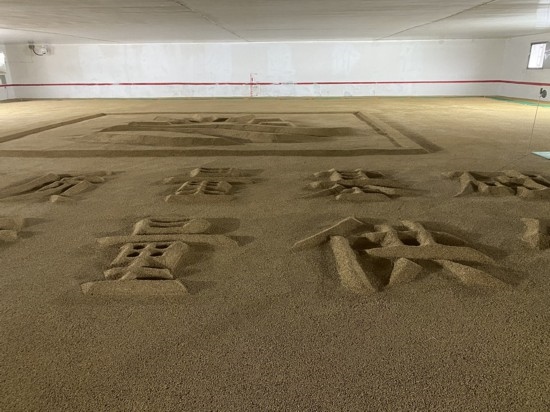 湖南金山糧油食品有限公司開(kāi)慧糧庫(kù)。劉俊慧攝
