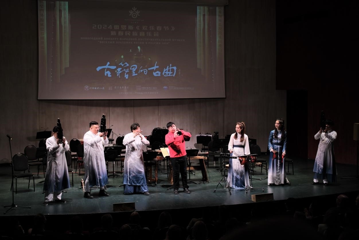 2024“歡樂春節(jié)”新春民族音樂會演出現(xiàn)場。于子恒攝