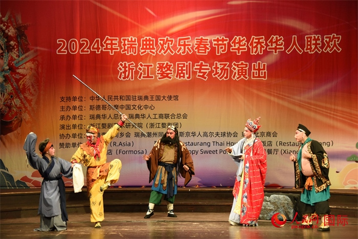 《三打白骨精》。人民網(wǎng)記者 殷淼攝