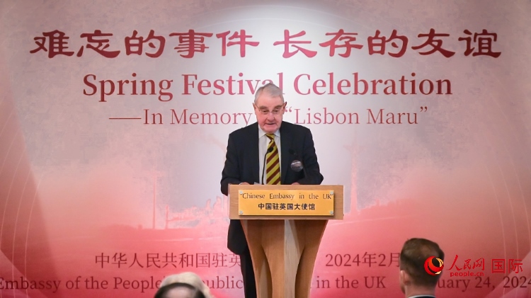 英國退役少校費(fèi)恩祺致辭。人民網(wǎng) 郭錦標(biāo)攝