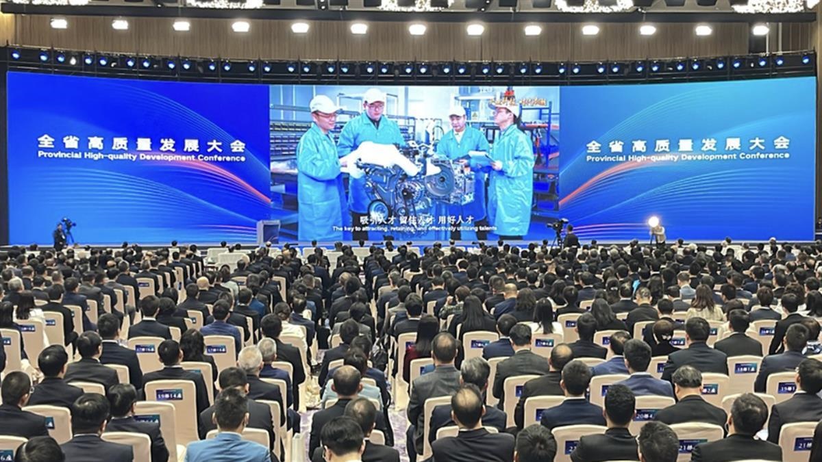△ 2024年2月18日，廣東省委、省政府在深圳舉行全省高質(zhì)量發(fā)展大會。