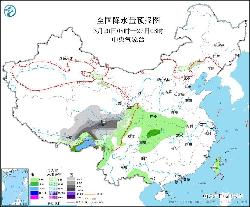 全國(guó)降水量預(yù)報(bào)圖(3月26日08時(shí)-27日08時(shí))。圖片來源：中央氣象臺(tái)網(wǎng)站