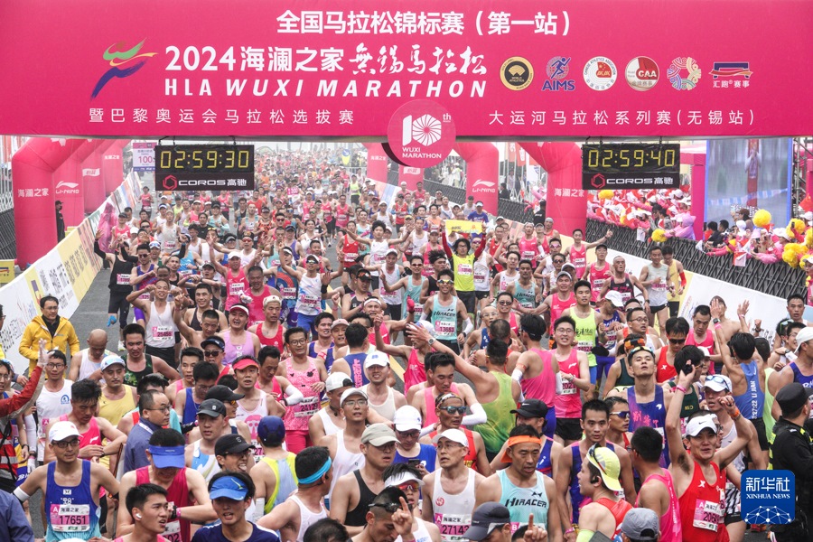 3月24日，參賽選手在3小時(shí)內(nèi)完賽。2024無錫馬拉松共有3423人“破三”（3小時(shí)內(nèi)完賽），這也創(chuàng)造了國內(nèi)單場賽事“破三”的新高。新華社記者 楊磊 攝