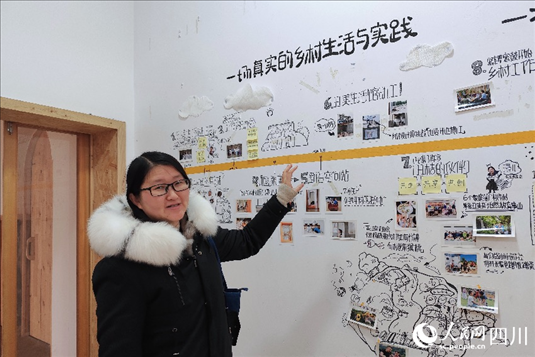 西來鎮(zhèn)黨委副書記宋杰。人民網(wǎng)記者 朱虹攝
