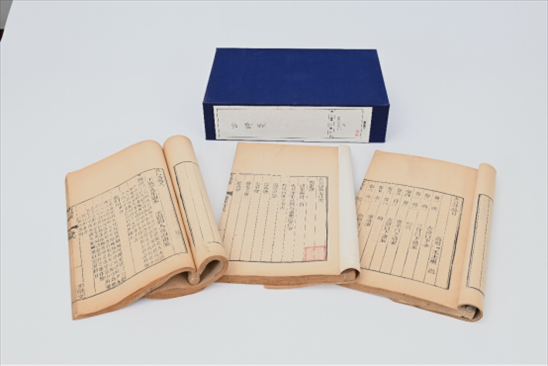 人民教育出版社館藏善本古籍《古詩(shī)箋》。人教社供圖。