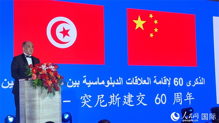 突尼斯駐華大使阿迪勒·阿拉比致辭。人民網(wǎng)記者 萬宇攝