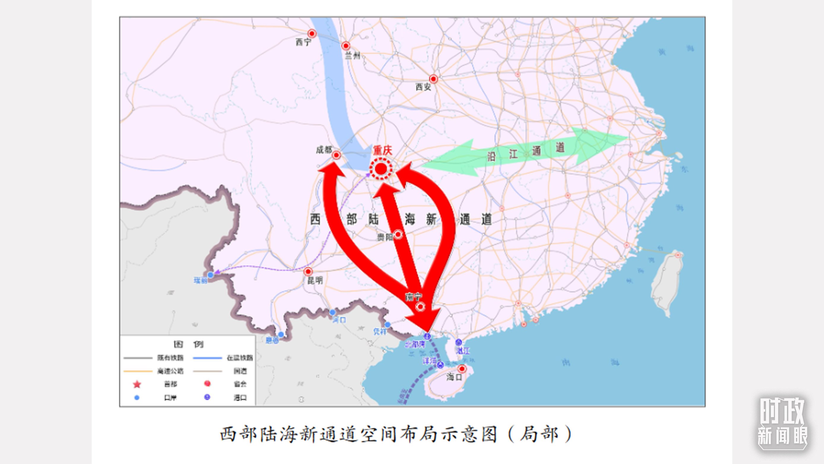△西部陸海新通道空間布局示意圖。（資料圖）