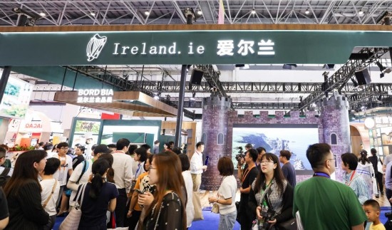 這是4月14日拍攝的第四屆消博會愛爾蘭國家館。新華社記者 楊冠宇 攝