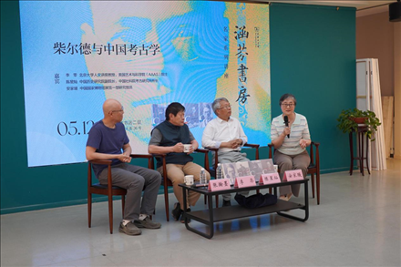 講座現(xiàn)場。主辦方供圖