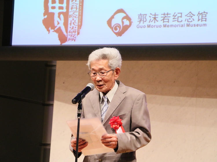 坂田昌一之子坂田文彥致辭。人民網(wǎng) 許可攝