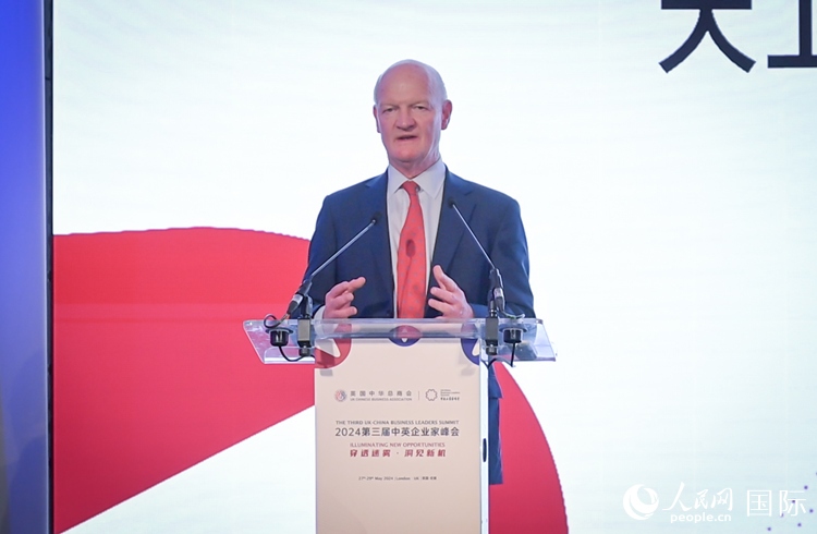 英國前負(fù)責(zé)大學(xué)與科研事務(wù)的國務(wù)大臣、英國皇家學(xué)會(huì)院士大衛(wèi)·威利茨致辭。人民網(wǎng) 郭錦標(biāo)攝