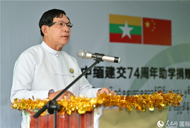 仰光省政府首席部長梭登致辭。人民網(wǎng)記者謝佳君攝