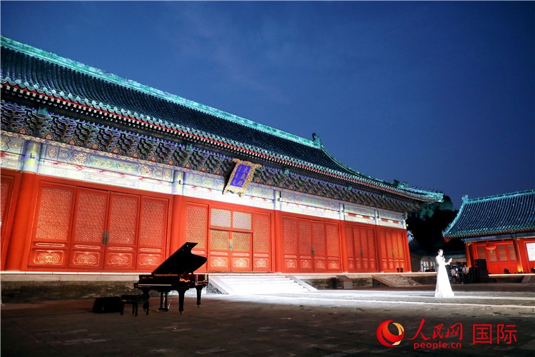 “光影北京——2024世界燈光師大會”開幕式現(xiàn)場。人民網(wǎng)記者 趙益普攝
