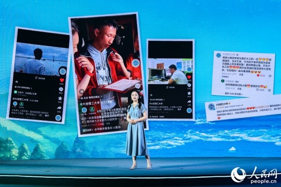 張懷予分享“挖姜男孩”故事報(bào)道感受。人民網(wǎng)攝