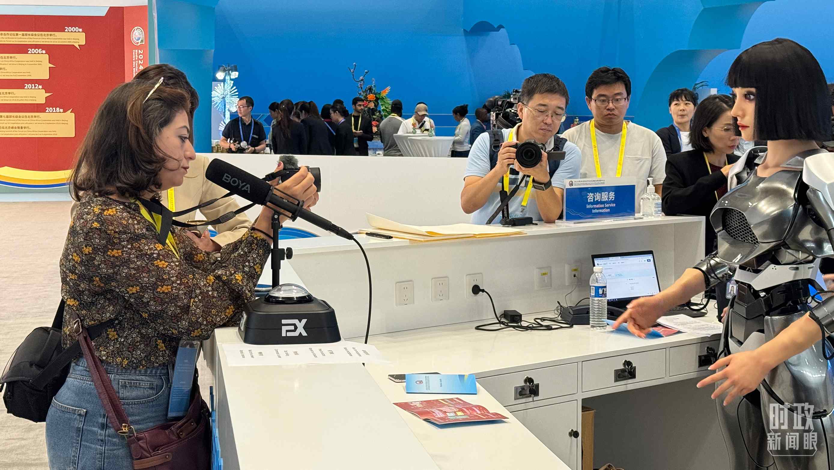 △2024年中非合作論壇峰會新聞中心。（總臺央視記者黃惠馨拍攝）